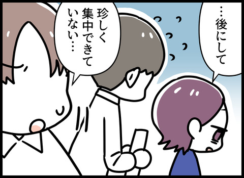 027
