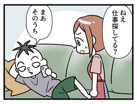102
