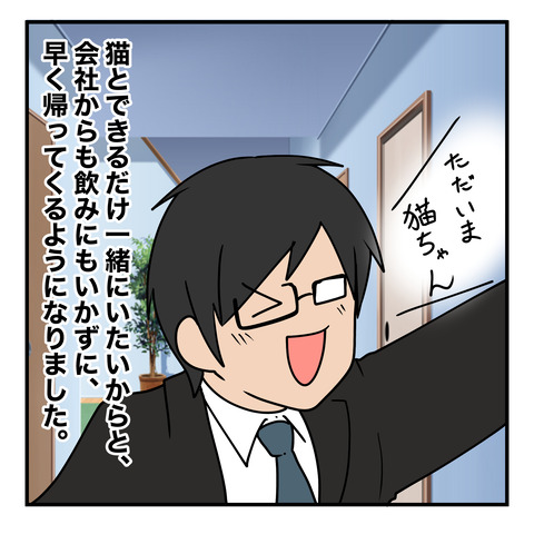 清書022