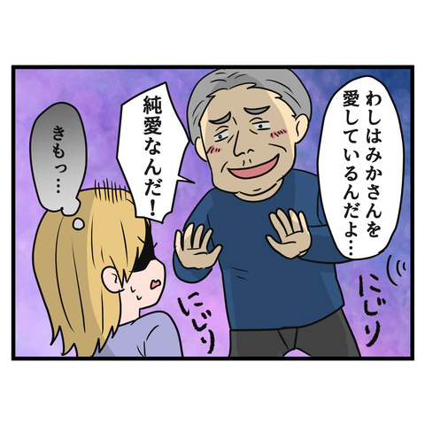 72