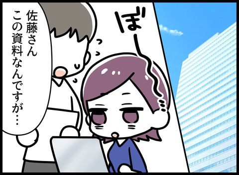 026