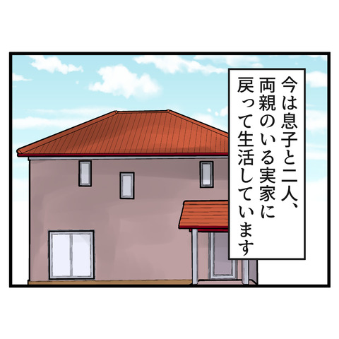 31-4