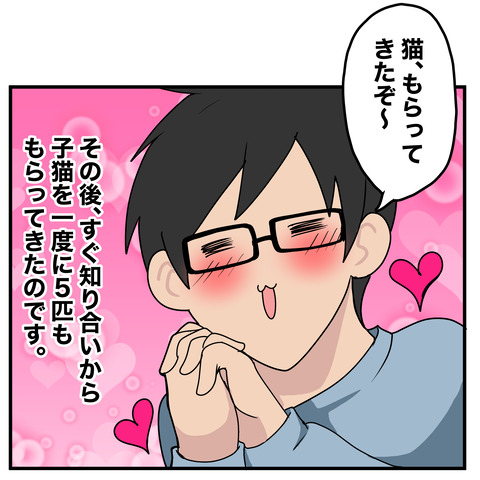清書010