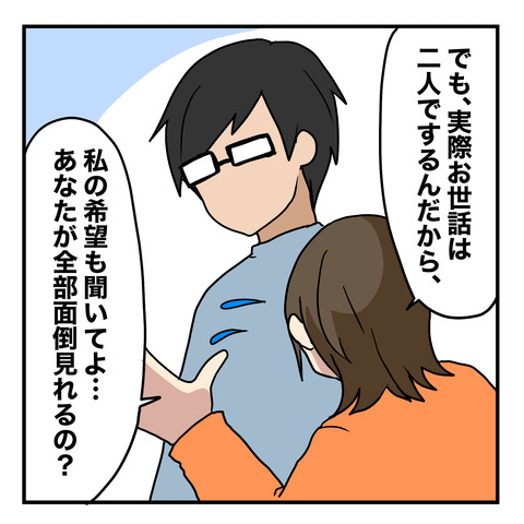 清書013