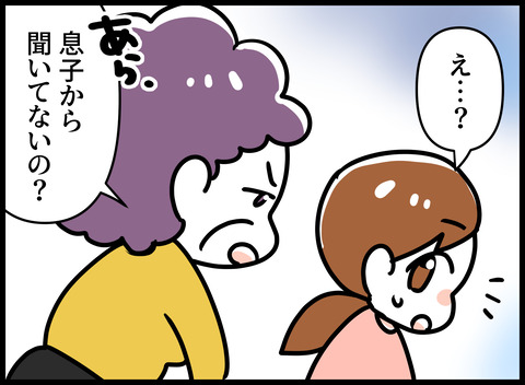 051