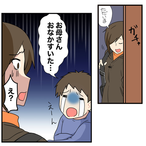 清書057