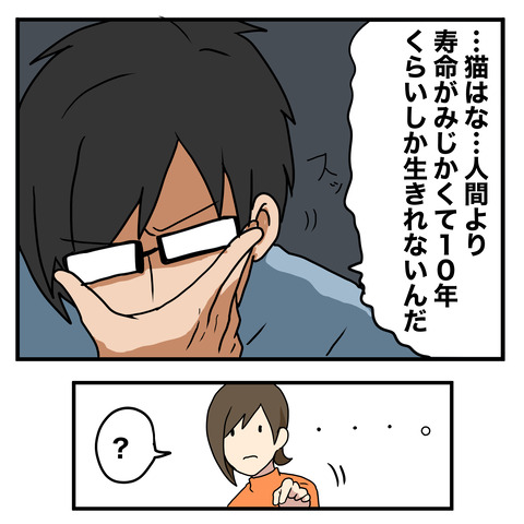 清書059