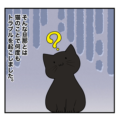 清書024