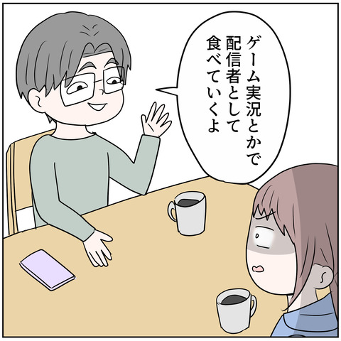 56