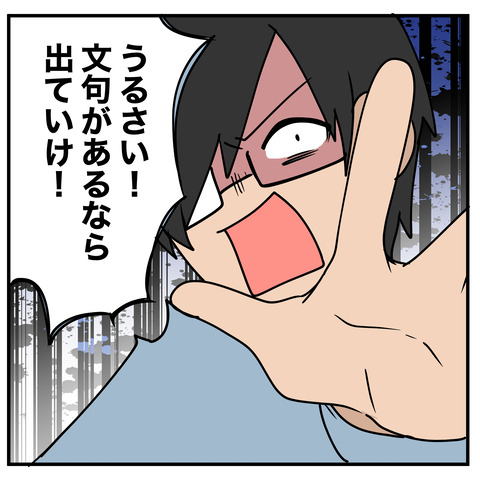 清書030