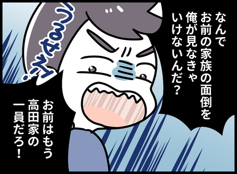 035