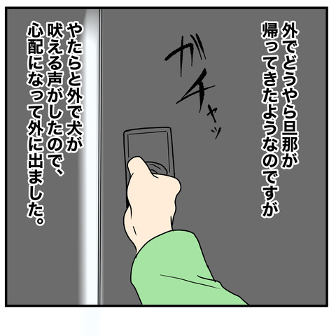 清書068