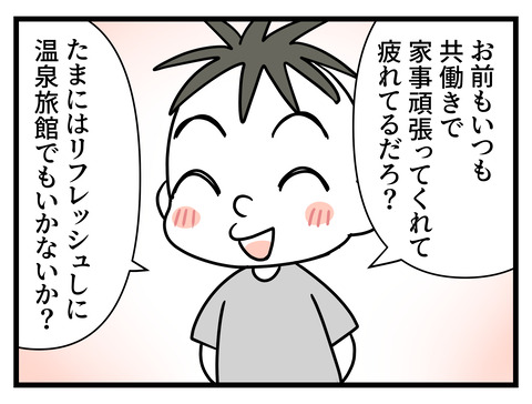 066