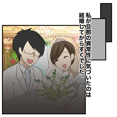 清書003