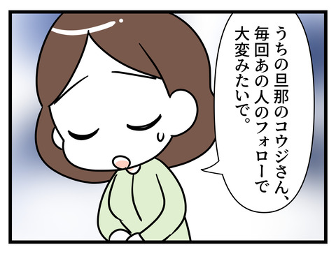 027
