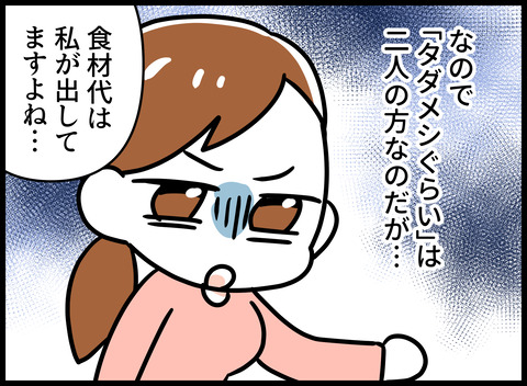 064