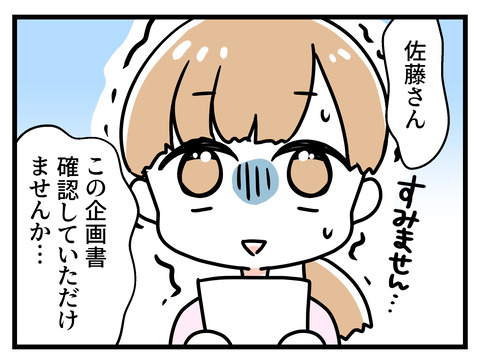 007