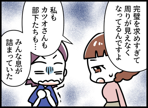 072