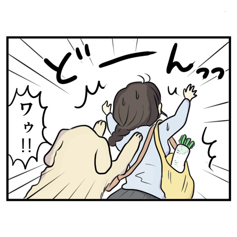 106