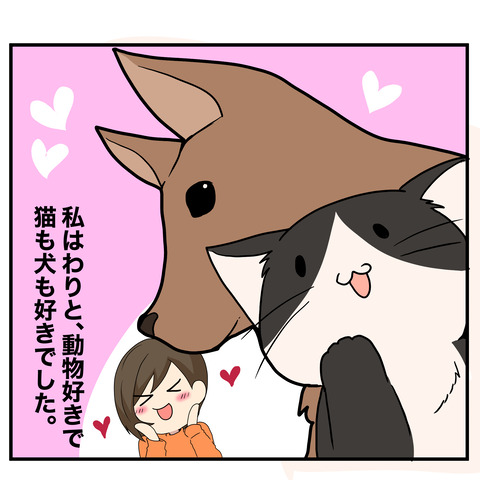 清書004