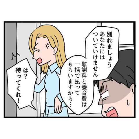 63