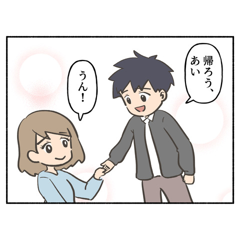 68