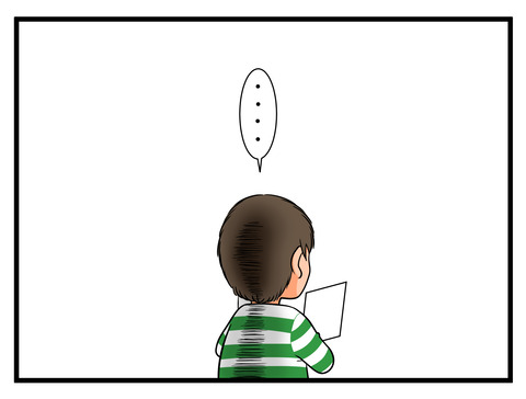 コマ漫画 (48)