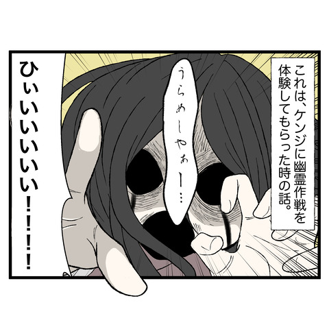 68