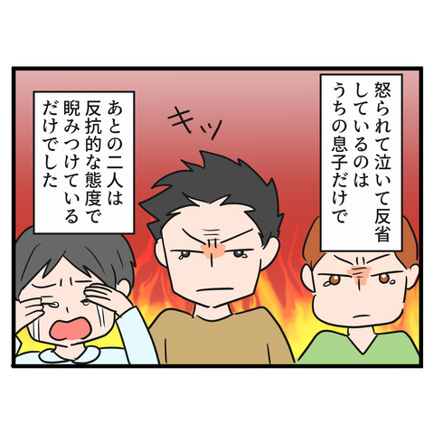 4-3