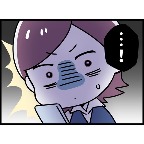 御局さん_021