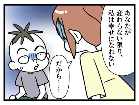 120