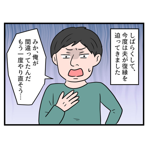 83
