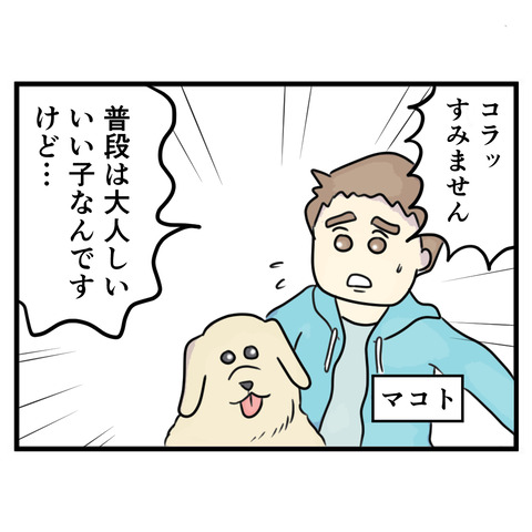 107