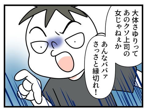 063