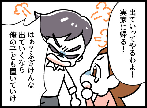 073