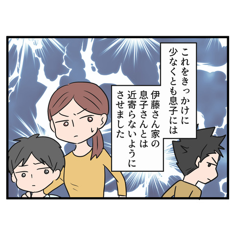 4-4