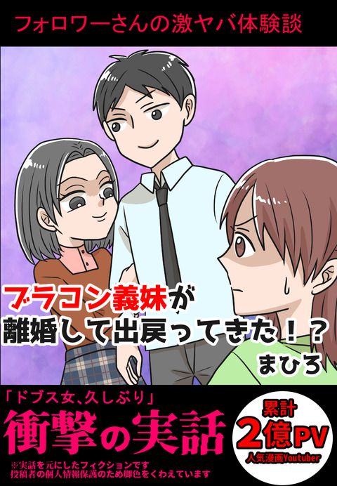 キンドル表紙 (1)