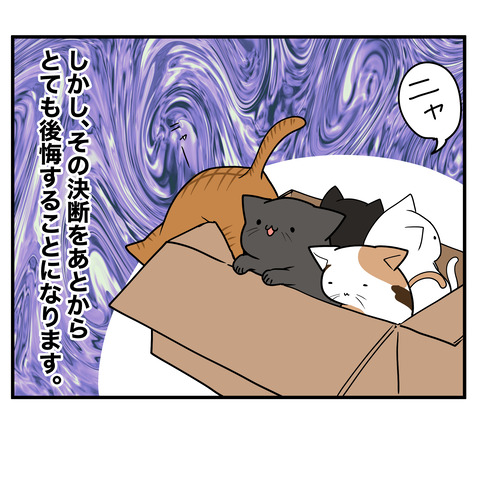 清書009