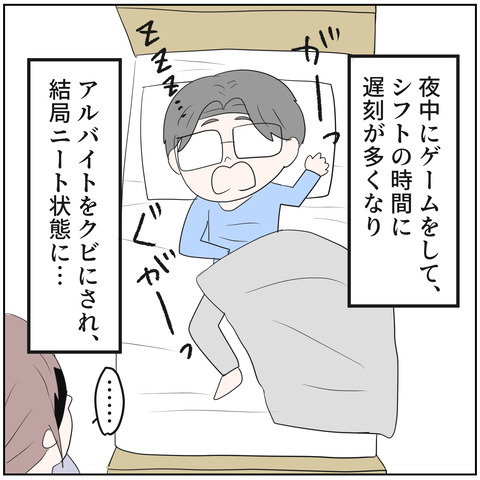 78